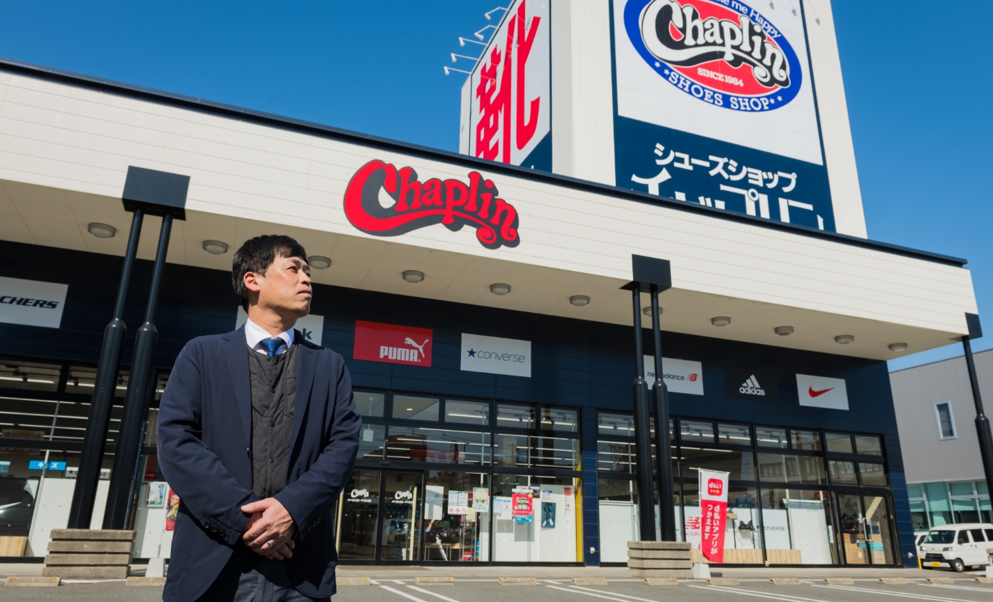 プロジェクト「チャップリン EC事業」